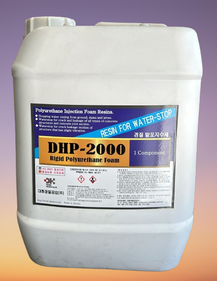 Pu injection grout material