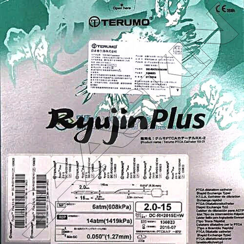 Terumo Ryujin Plus PTCA Dilatation Catheter (BD 2.50)