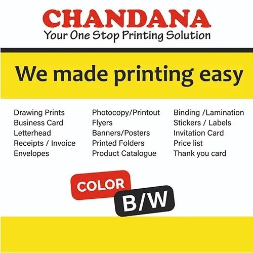 Digital Printing Services