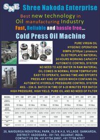 RICE BRAN COLD PRESS OIL MACHINE