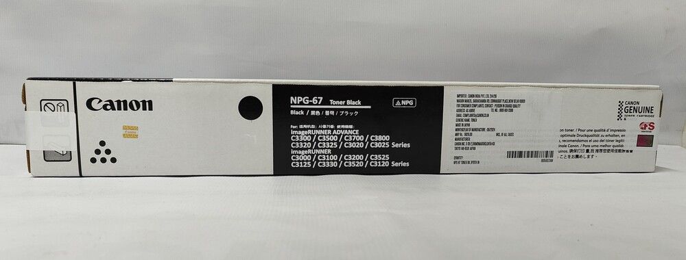 Canon NPG 67 Black Original Toner Cartridge