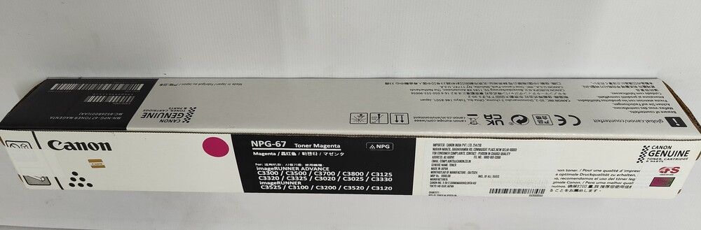 Canon NPG 67 Magenta Original Toner Cartridge