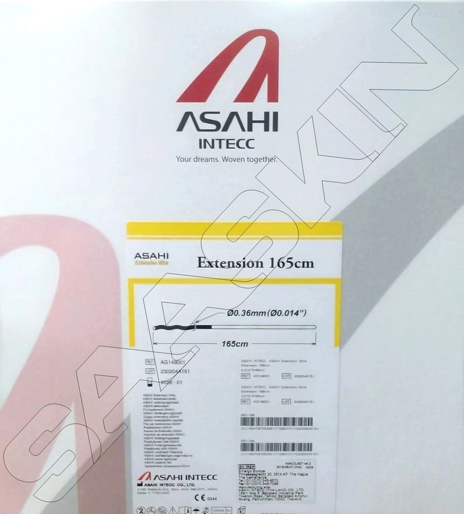 ASAHI EXTENSION 165