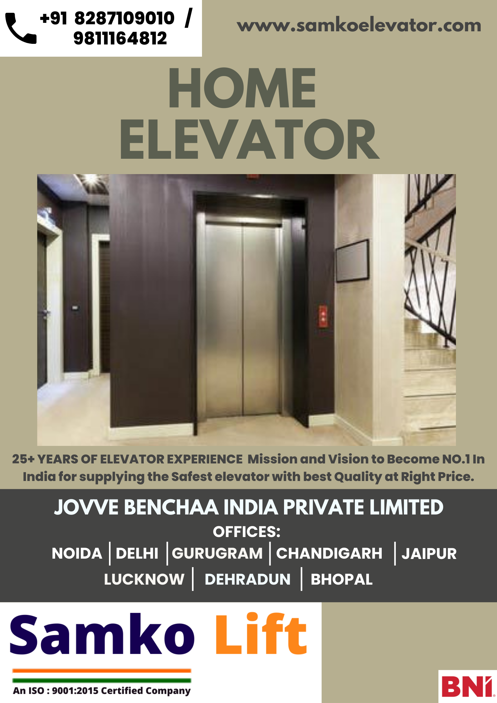 HOME LIFT