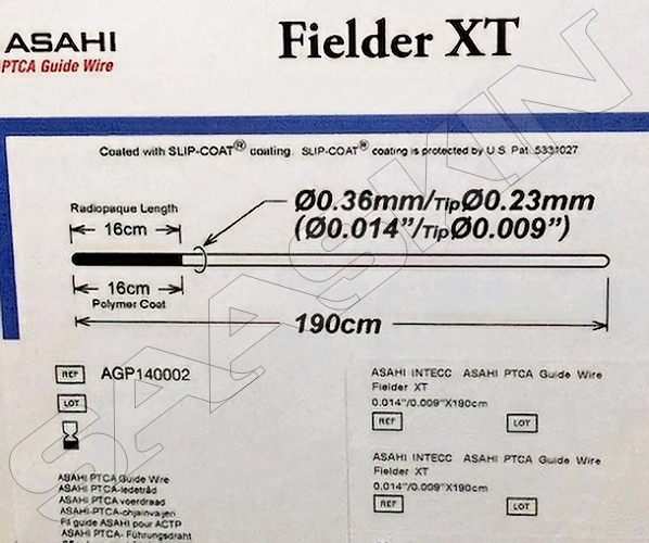 ASAHI FIELDER XT