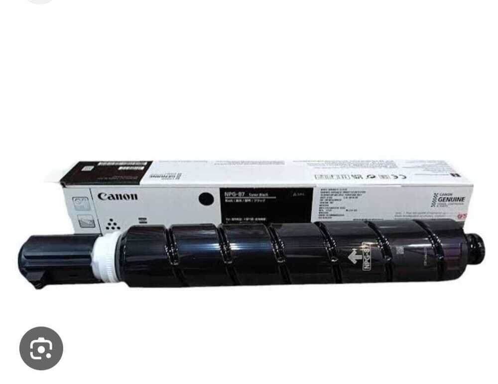 Canon NPG87 NPG-87 CEXV63 Toner Cartridge