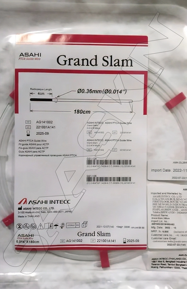 ASAHI GRAND SLAM