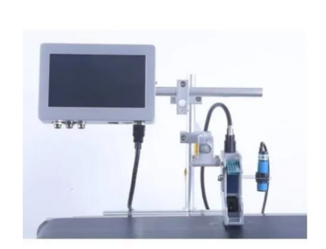 Batch Coding Machine