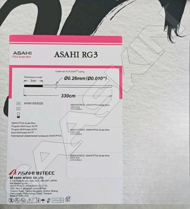 ASAHI RG3