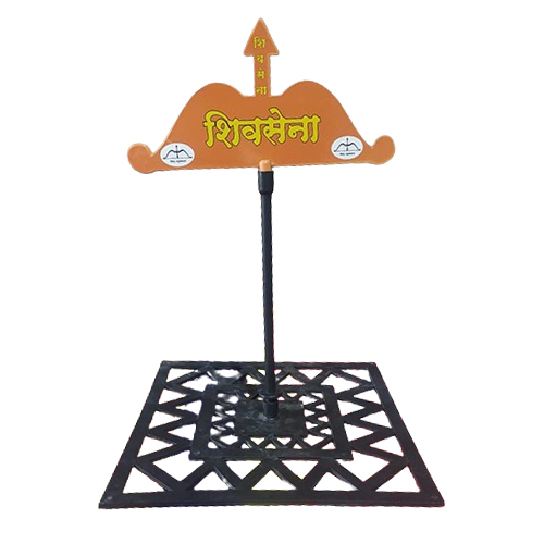 Plastic Symbols For Election Campaigning - High-quality Plastic, Custom Size, Multi-color Options, Durable And Weather-resistant Design, Easy Installation