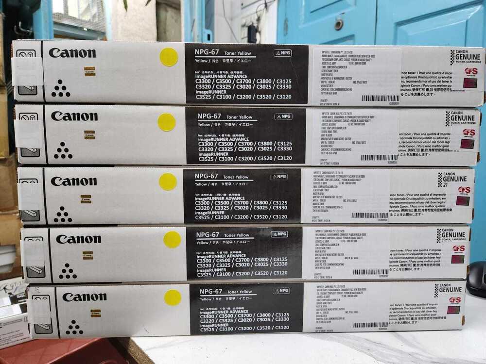 Canon NPG67 NPG-67 Toner Cartridge Canon YELLOW