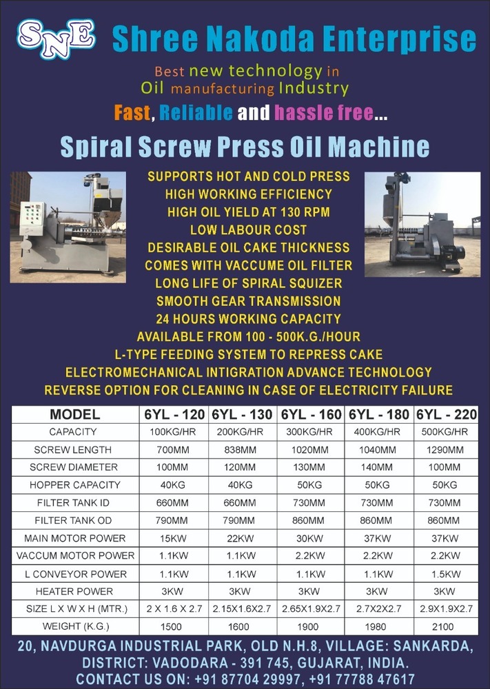SCREW PRESS OIL MACHINE