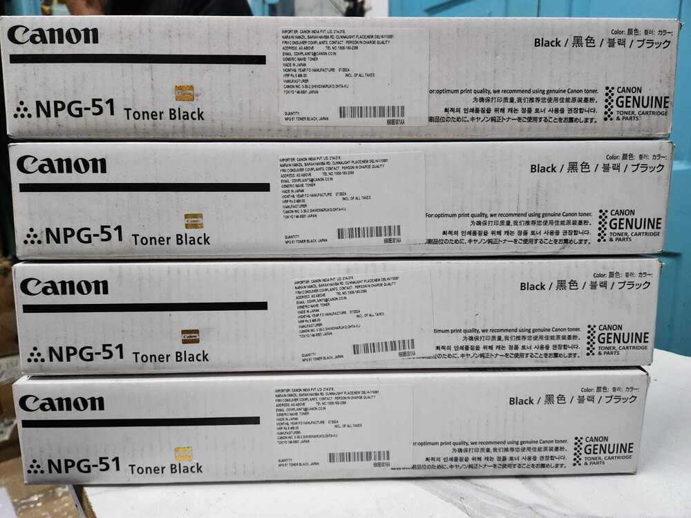 Canon NPG 51 NPG-51 Toner Cartridge