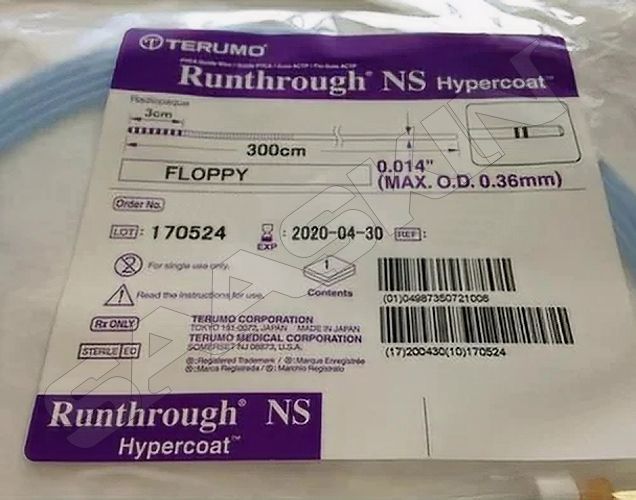 Terumo Runthrough NS Hypercoat