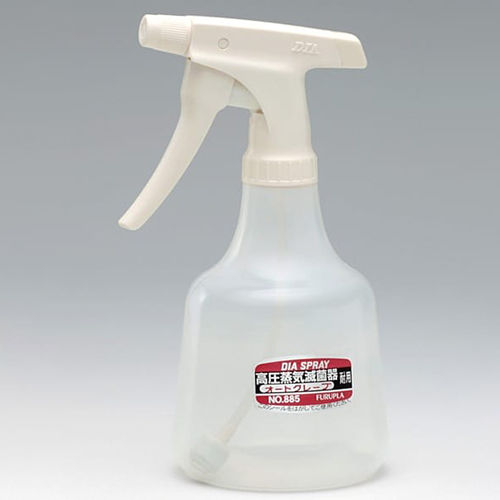 Autoclvable Spray Bottle