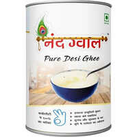 Pure Desi Ghee - Age Group: Children