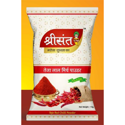 Teja Chillly Powder