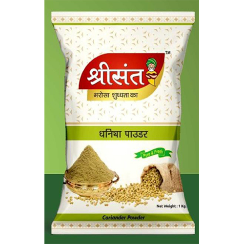 Coriander Powder