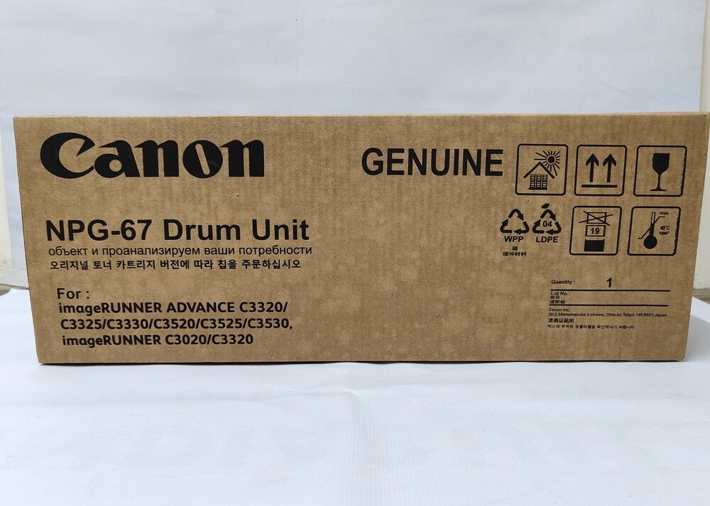 Canon NPG 67 Drum Unit