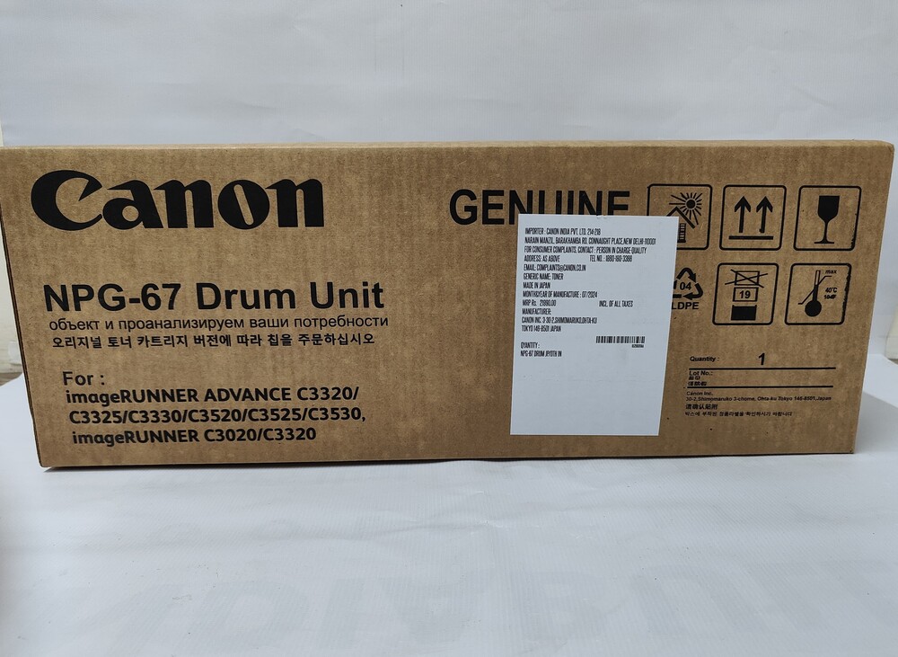 Canon Npg 67 Drum Unit - Color: Black