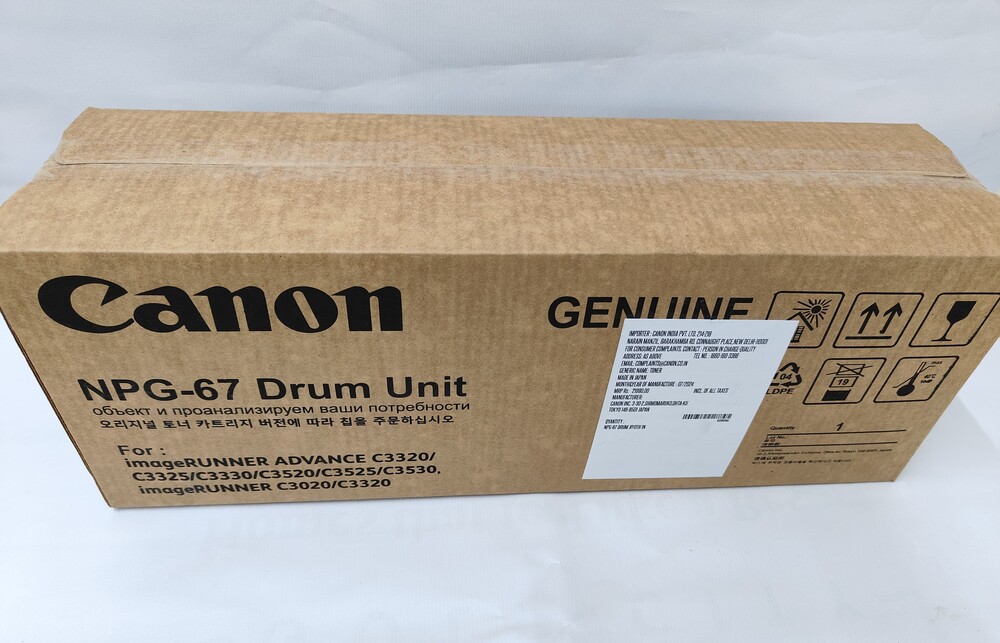 Canon Npg 67 Drum Unit - Color: Black