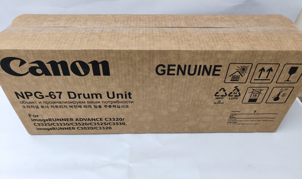 Canon Npg 67 Drum Unit - Color: Black