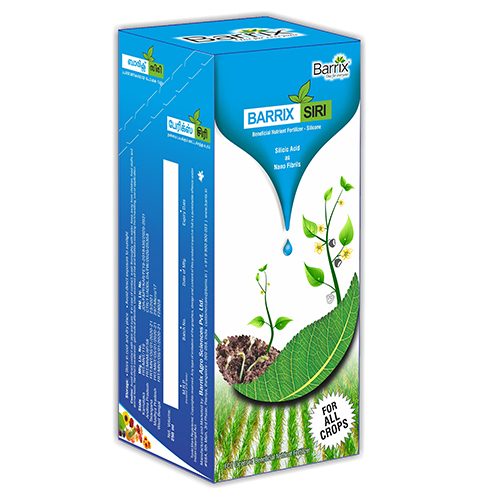 लाभकारी पोषक खाद