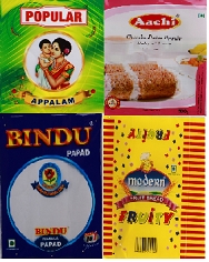 सेंटर सील पाउच