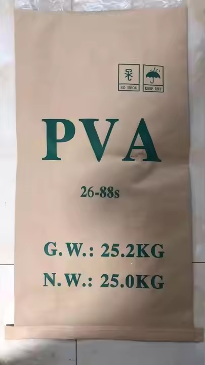 High purity Polyvinyl Alcohol pva 9002-89-5