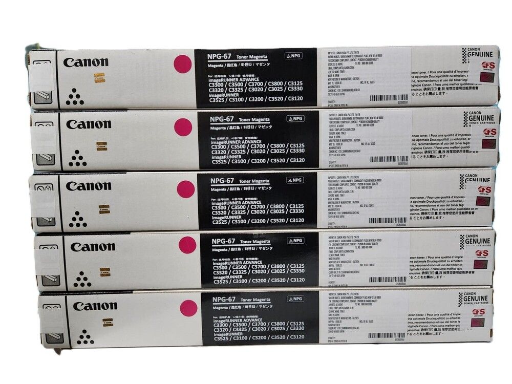 Canon NPG67 NPG-67 (MAGENTA Toner Original)