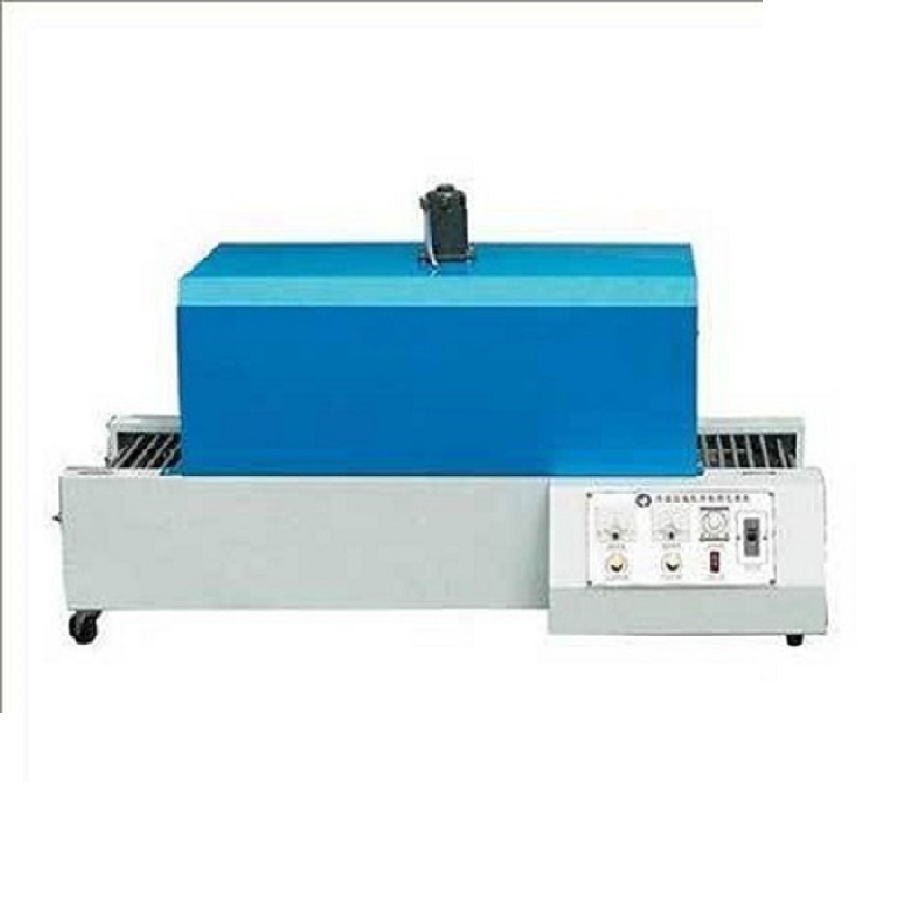 Thermal Shrink Packing Machine SPS-13