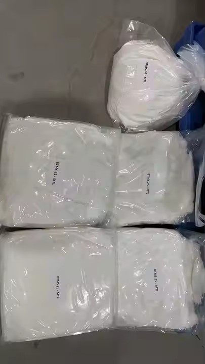 Behentrimonium Methyl Sulphate Btms Cas 81646-13-1