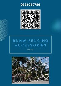 Fencing Accessories - Application: Industrial Sites