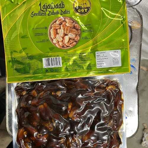 Dates 500Gm Seedless - Color: Brown