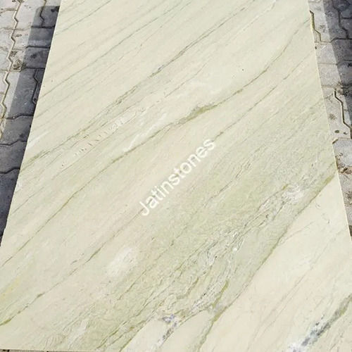 Katni Beige Marble - Surface Finishing: Polished