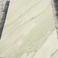 Katni Beige Marble