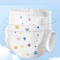 Soft Baby Diaper - Color: White