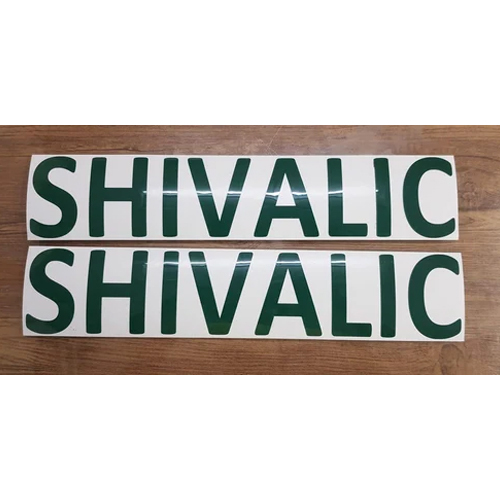 Polycarbonate Control Panel Sticker