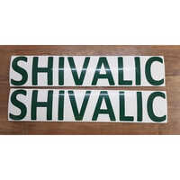 Polycarbonate Control Panel Sticker - Multicolor Pvc, Custom Shape | Adhesive Sticker With Solvent Adhesive For Effective Advertising