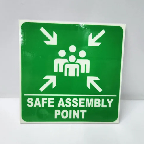 Sun Board Night Glow Printable Sticker
