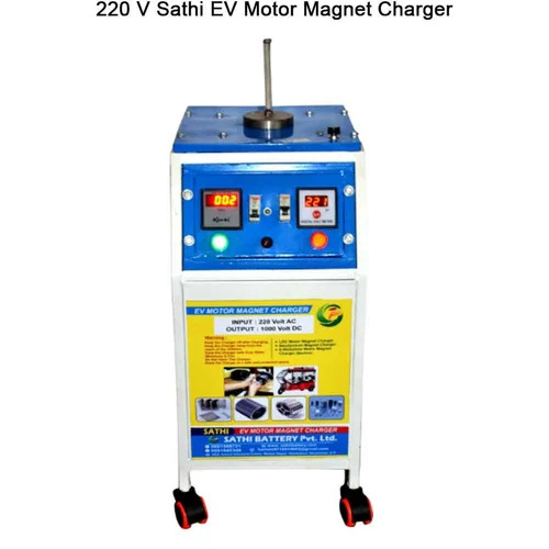 3000 V Sathi Ev Motor Magnet Charger - Input Voltage: 220 Volt (V)