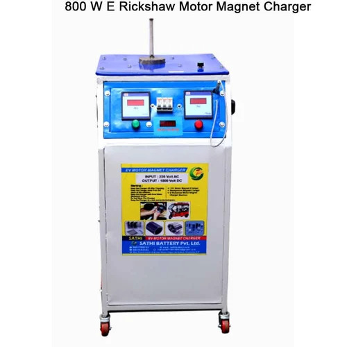 5000 W E Rickshaw Motor Magnet Charger - Input Voltage: 220 Volt (V)