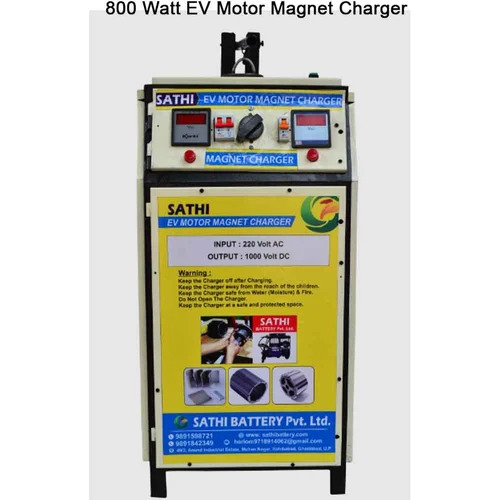 800 Watt Ev Motor Magnet Charger - Input Voltage: 220 Volt (V)