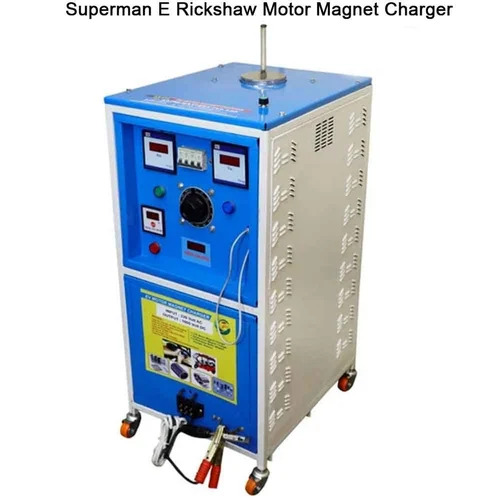 Superman E Rickshaw Motor Magnet Charger - Input Voltage: 220 Volt (V)