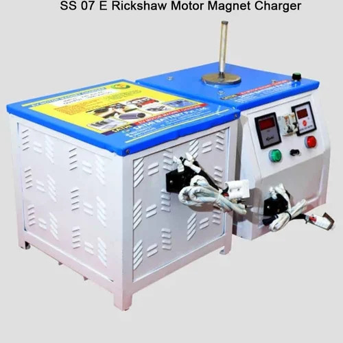 Ss 07 E Rickshaw Motor Magnet Charger - Input Voltage: 220 Volt (V)