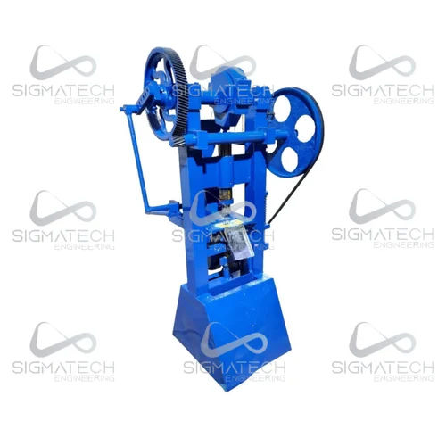 Camphor Tablet Making Machine - Color: Blue