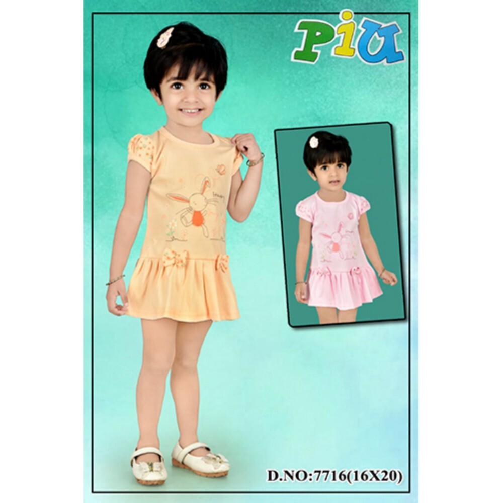 Baby Girls Frock - High-Quality Cotton, Short Sleeves, Summer-Ready Modern Style | Washable, Beautiful Printed Pattern