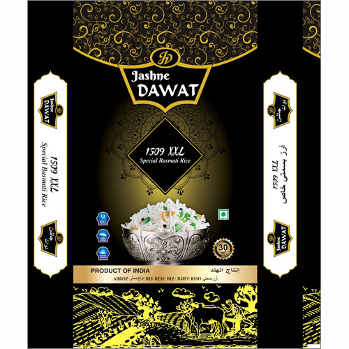 1509 XXL Special Basmati Rice