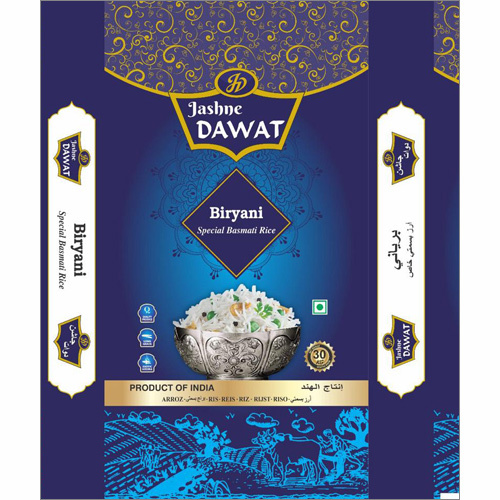 Biryani Special Basmati Rice - Cultivation Type: Common