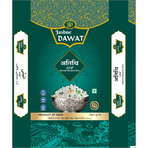 Atithi XXL Special Basmati Rice